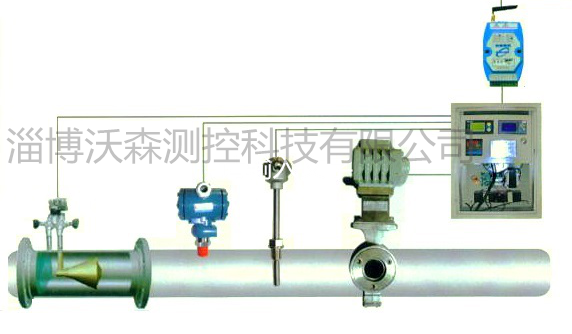 1521536740816115.png 导热油预付费系统_副本.png