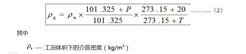 1677719656882212.png 微信图片_20230301153827.png