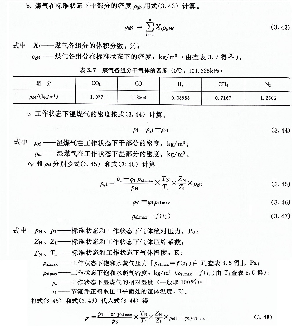 1718677770160172.jpg 1718677770160172.jpg