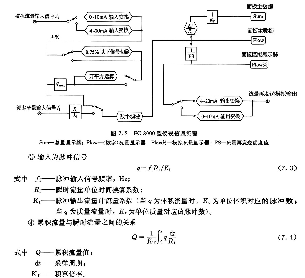 1753748139504383.jpg 3.jpg