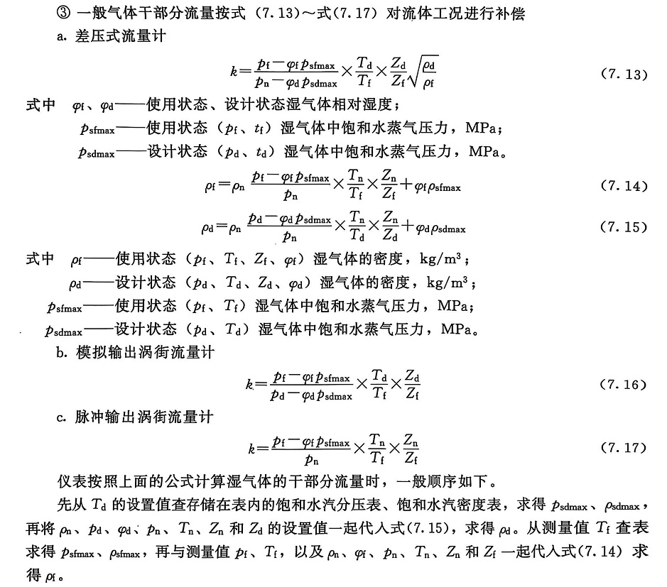 1753944253290282.jpg 1753944253290282.jpg