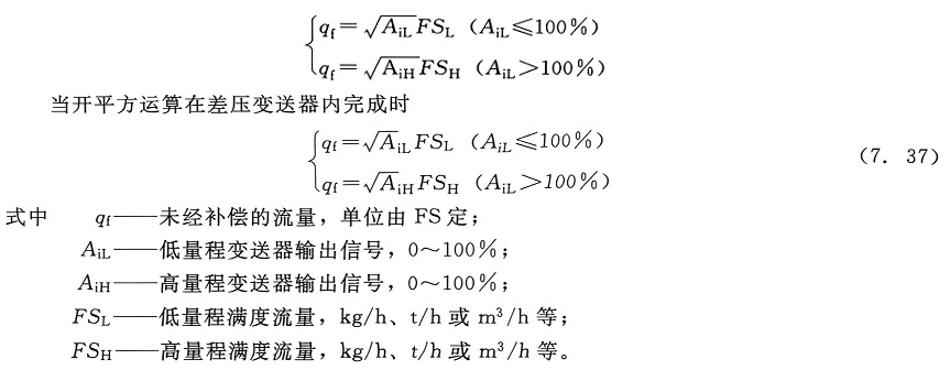 1763691937500338.png 1763691937500338.png