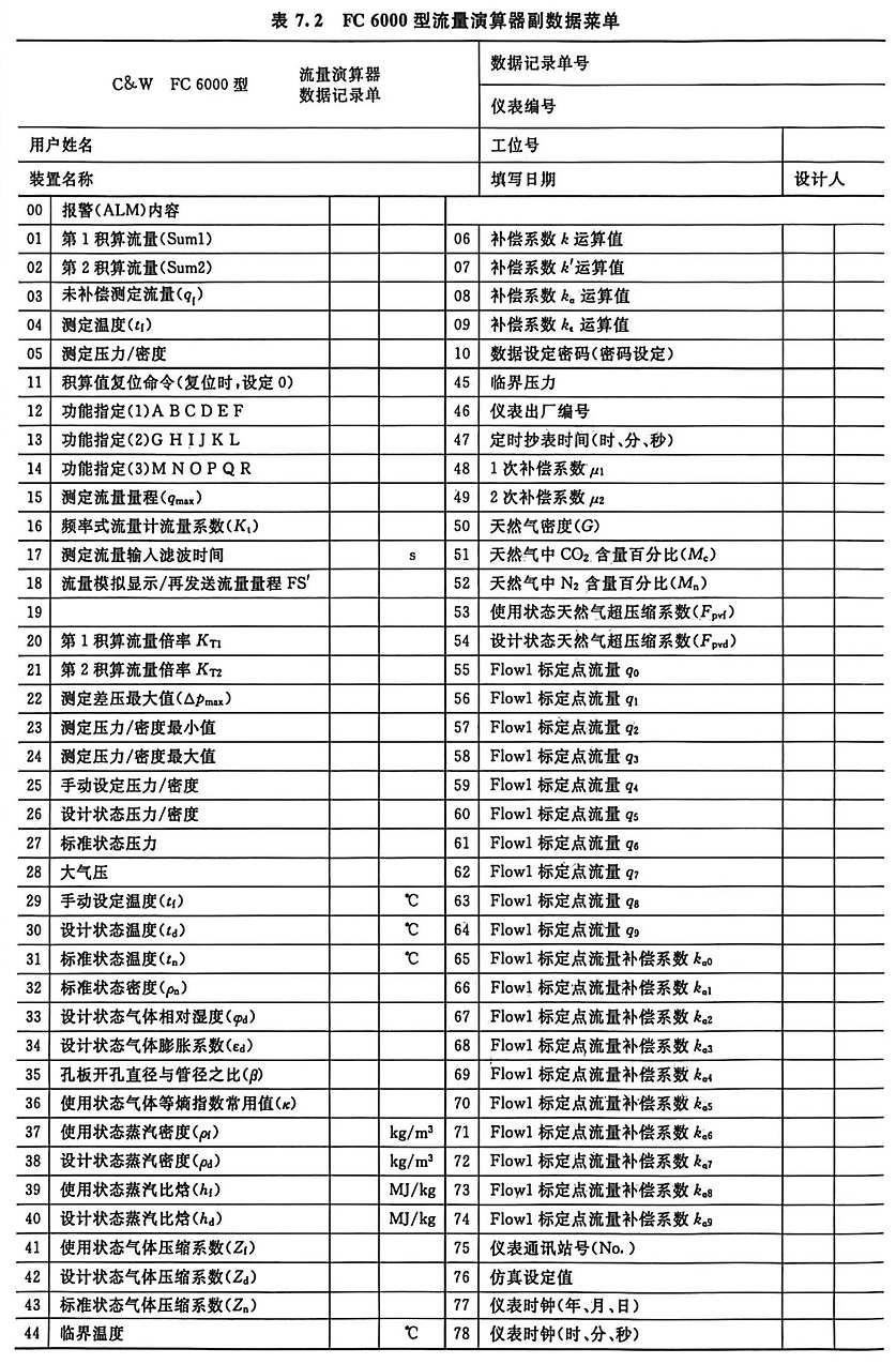 1769582404131129.jpg 1769582404131129.jpg