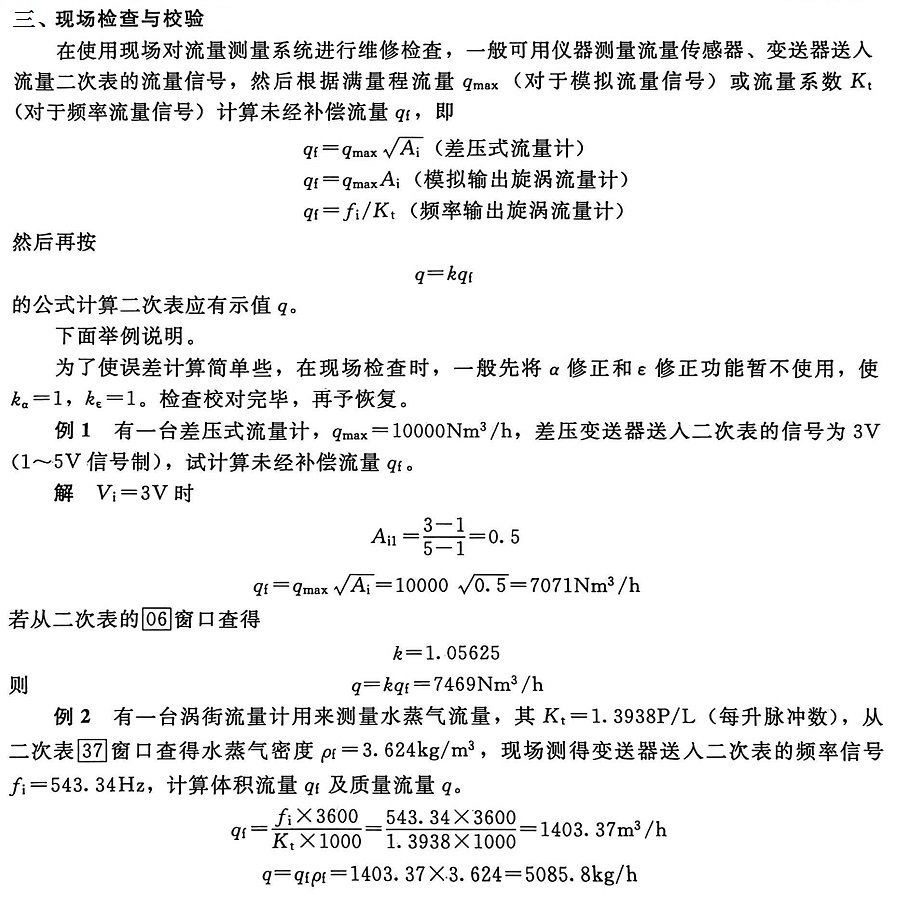 1769582433687164.jpg 1769582433687164.jpg