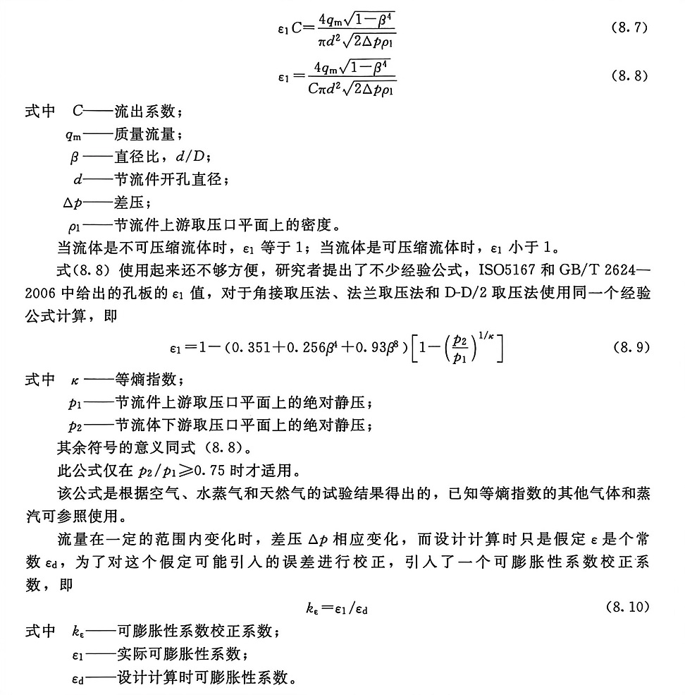 1772417499484285.jpg 1772417499484285.jpg