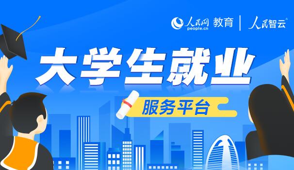 蘭州鋼結構  蘭州鋼結構