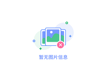 恒通汽車產(chǎn)業(yè)園一綜合服務(wù)中心鋼結(jié)構(gòu)加工項目